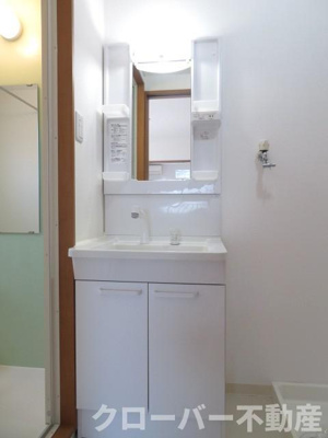 【洗面所】 | ロイヤルグラン