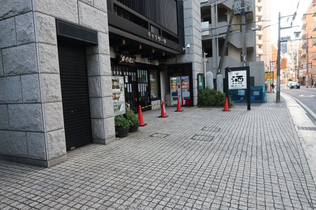 岩崎ビルのその他共用部分