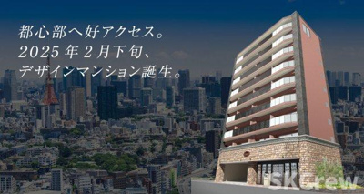 【外観】 | プレジオ練馬富士見台