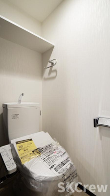 【トイレ】 | プレジオ練馬富士見台