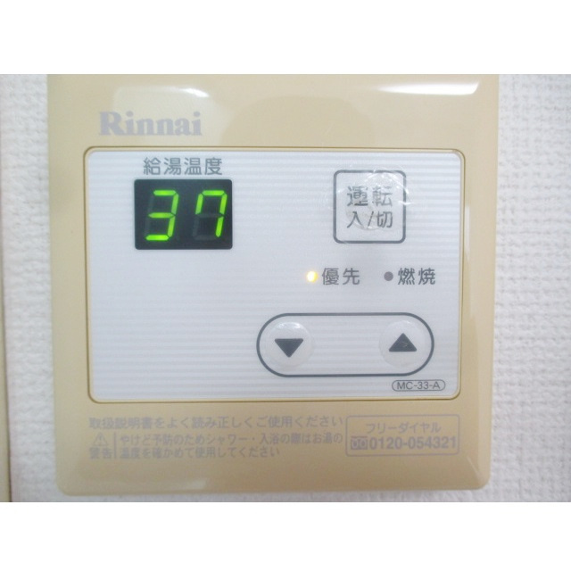 AZEST-RENT所沢の内装|内装も気になるポイント