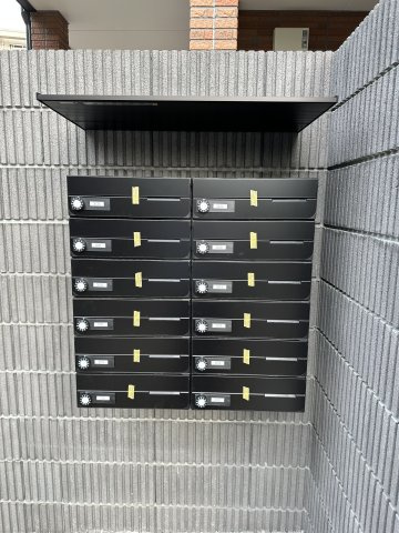 グラシア長津田のその他共用部分|集合ポストです。