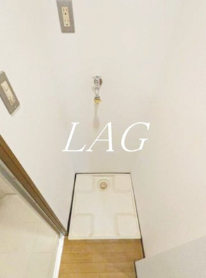 【設備】 | スタジオ成増 | 室内洗濯置き場です。