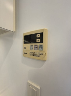 【設備】 | フレンシア外苑西