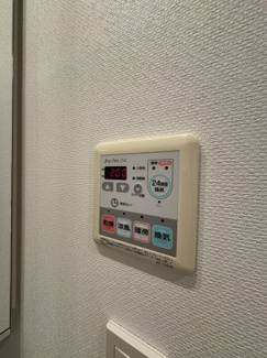 【設備】 | フレンシア外苑西