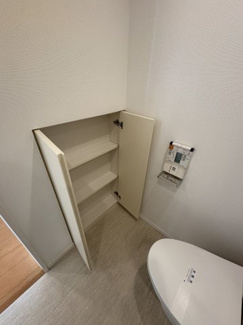 【その他】 | フレンシア外苑西