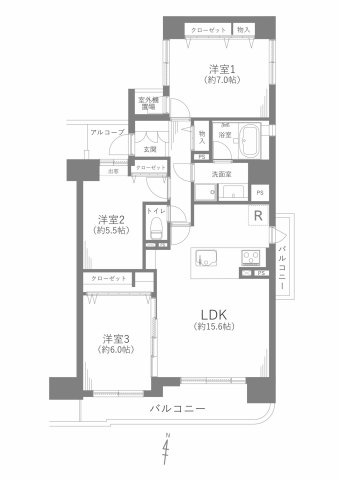 アドリーム丸の内
