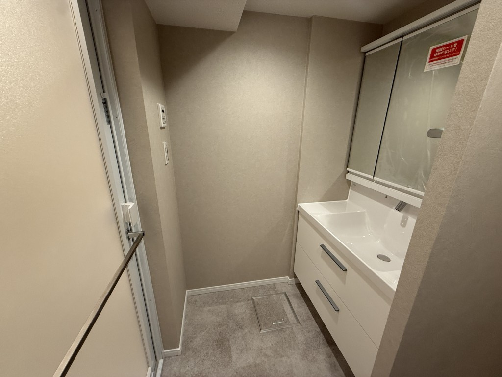 アドリーム丸の内の洗面所