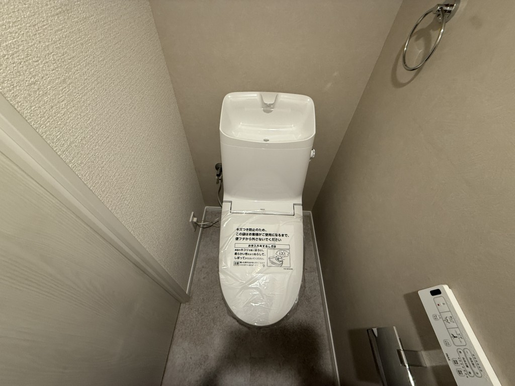 アドリーム丸の内のトイレ