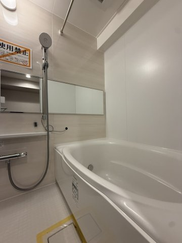  コープ野村新瑞橋B棟の浴室