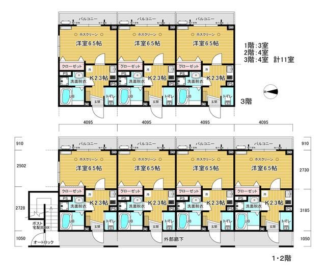 メルベイユＫＡＭＡＴＡ