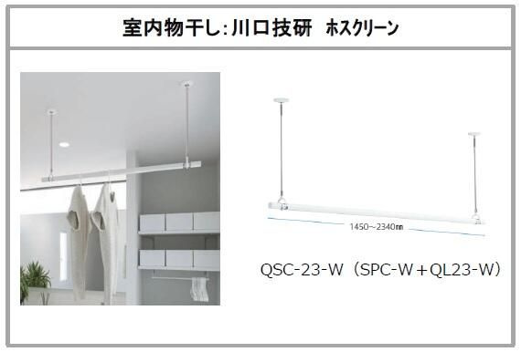 メルベイユＫＡＭＡＴＡ