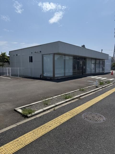 若葉町三丁目