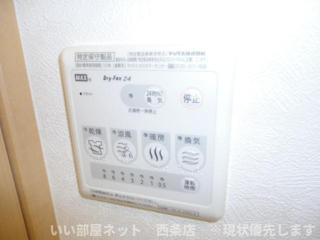 プランドール萩生の浴室