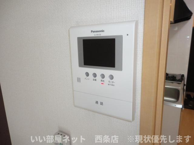 プランドール萩生のその他