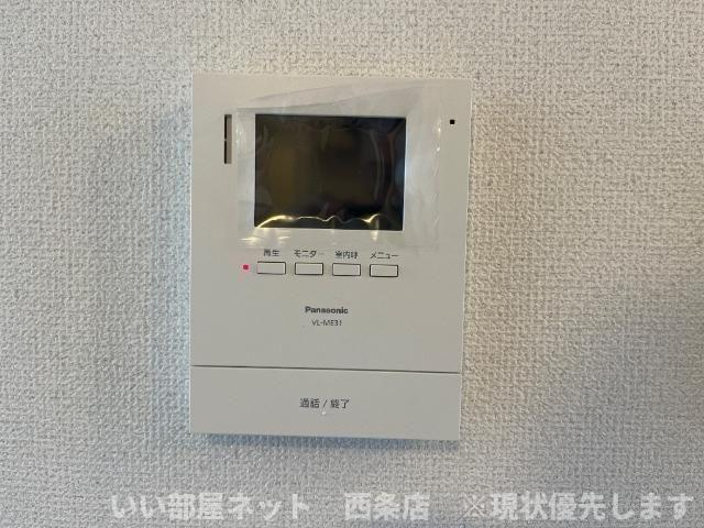 Farbeの玄関