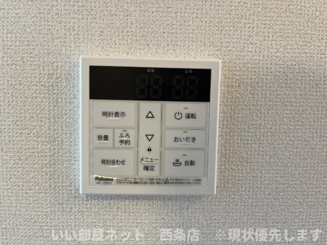 Farbeの寝室