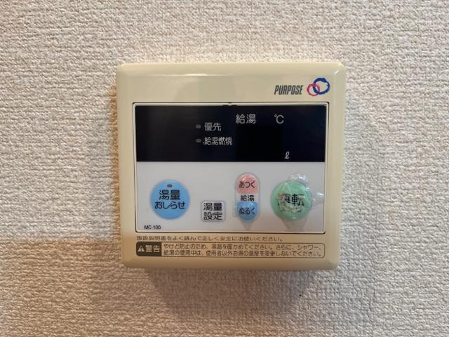 サン・ヴェルディ　東雲の設備|室内設備