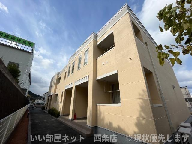 サンフォレスト　オオクラ