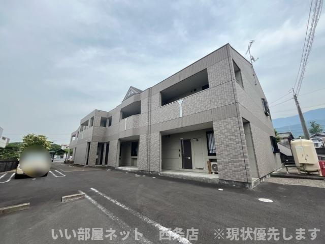 レインボーパレス