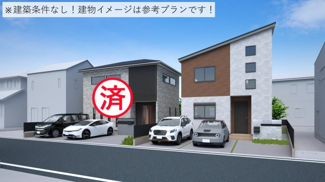 分譲地　豊橋市東田町西郷42番1外【B区画】