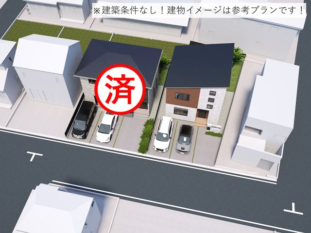 分譲地　豊橋市東田町西郷42番1外【B区画】の外観パース