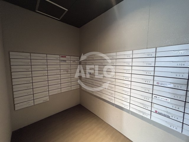 ディームス江坂の設備|ディームス江坂　メールボックス