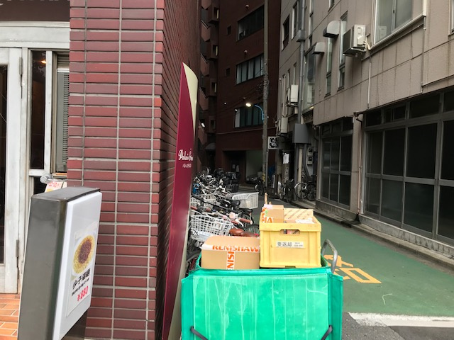 パレ・エテルネルの周辺