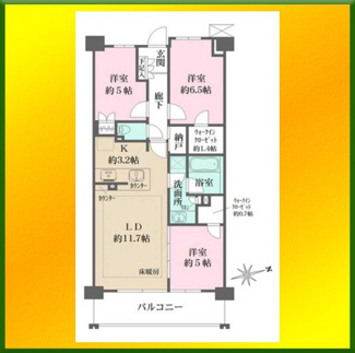 【間取り】 | ザ・パークハウス花小金井ガーデンⅡ街区