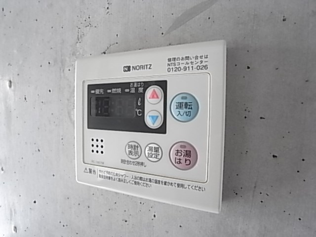 神戸市兵庫区会下山町２丁目の賃貸マンションのその他