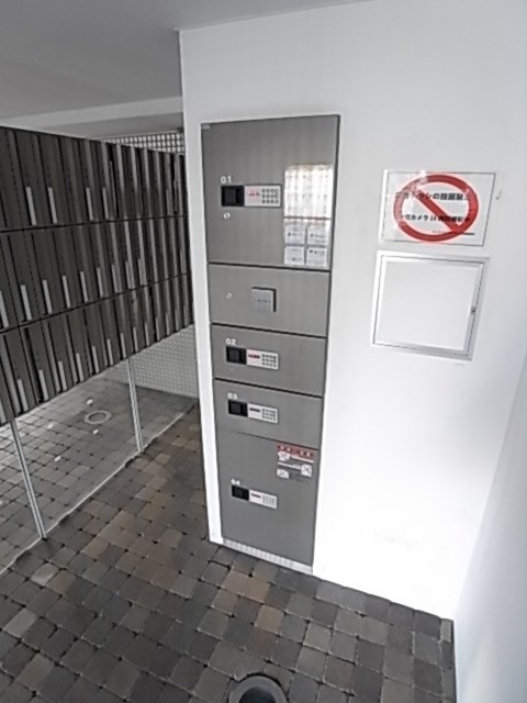 神戸市兵庫区会下山町２丁目の賃貸マンションのその他共用部分