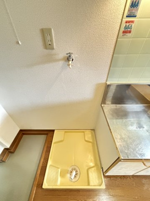 【その他】 | エスポワール大桐