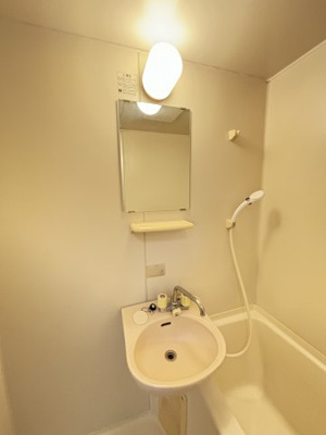 【洗面所】 | エスポワール大桐