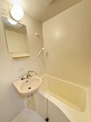 【浴室】 | エスポワール大桐