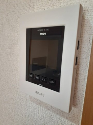 【設備】 | サンリット沢渡