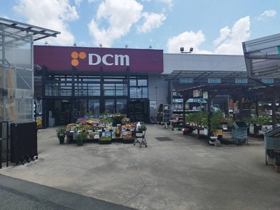 【周辺】 | サンリット沢渡 | ＤＣＭカーマまで1900m