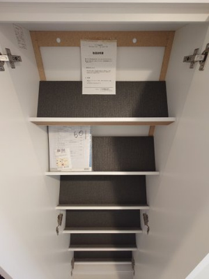 【収納】 | リライア阪東橋ＷＥＳＴ