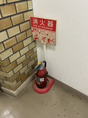 【その他共用部分】 | 歩8番館