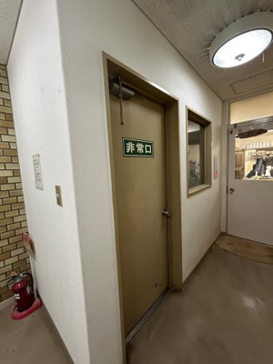 【その他共用部分】 | 歩8番館