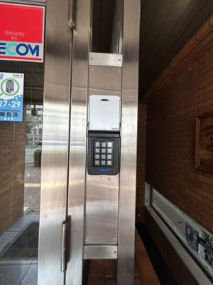 【セキュリティ】 | 歩8番館