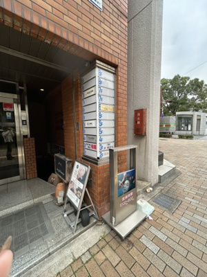 【エントランス】 | 歩8番館