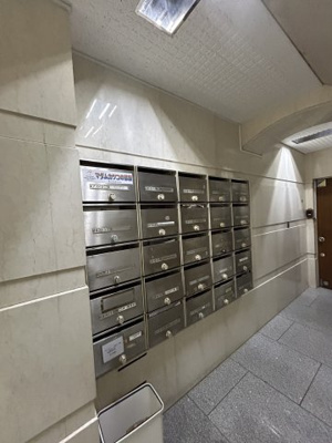 【その他共用部分】 | 歩8番館