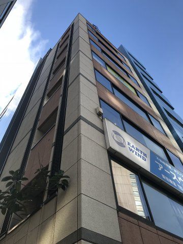 ＳＫ飯田橋ビル