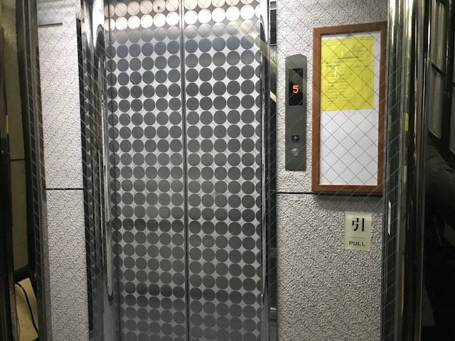 ＳＫ飯田橋ビルのセキュリティ