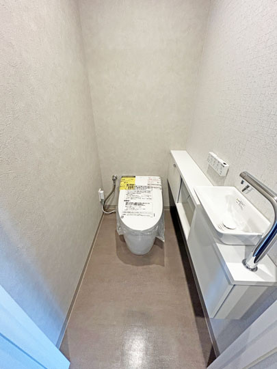 ダイアパレスアプティ八乙女中央のトイレ