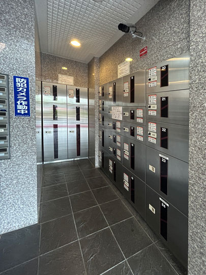 ダイアパレスアプティ八乙女中央の設備