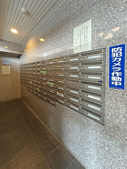 ダイアパレスアプティ八乙女中央の設備