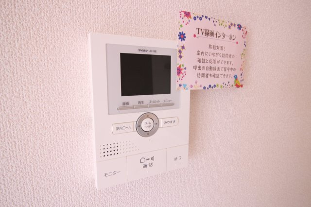 ファミールコート名谷のセキュリティ