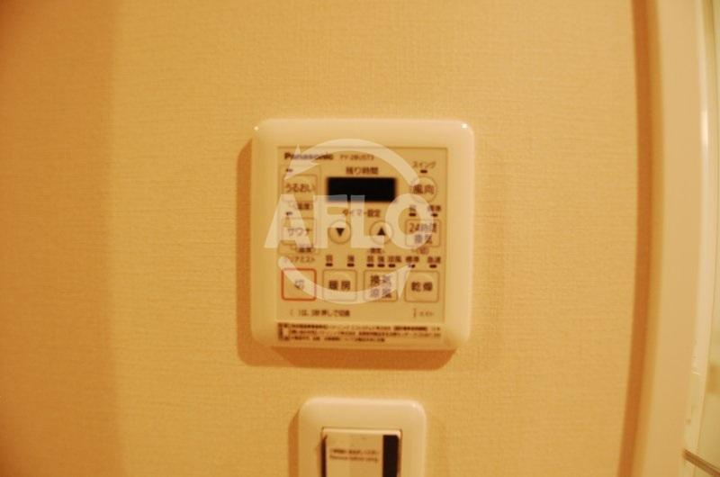 パークタワー北浜の設備|パークタワー北浜　浴室乾燥機