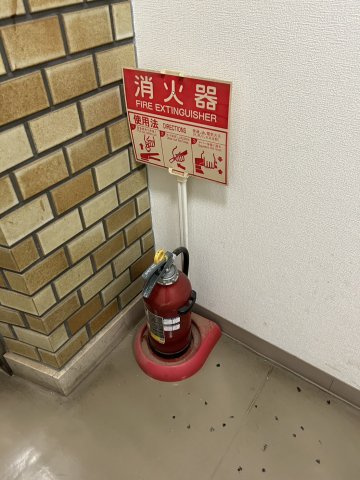 【設備】 | 歩8番館